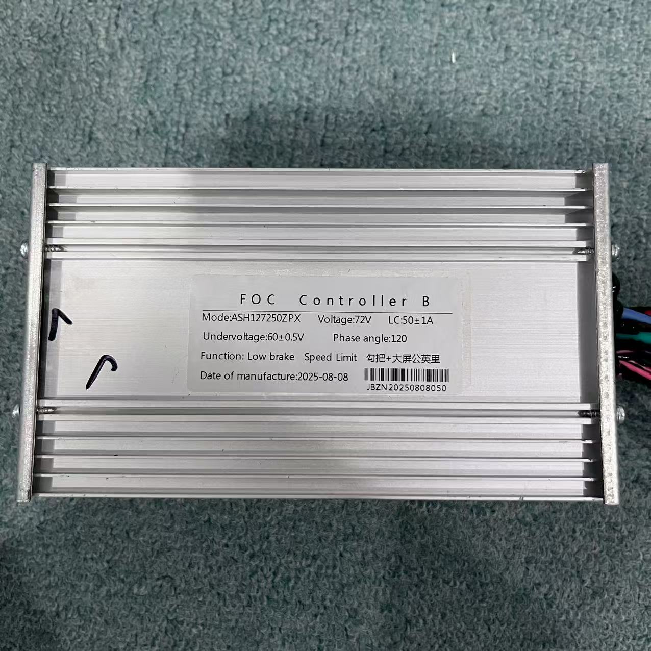 72V 50A JB Jingbo Electric Sco - огляд і ціна 72V 45A Dual Controller