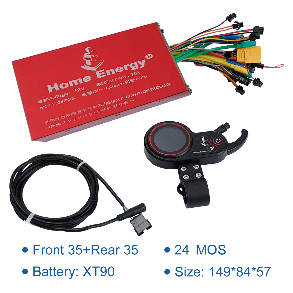 Dual Drive Controller 48V60V72 - огляд і ціна 72V 45A Dual Controller
