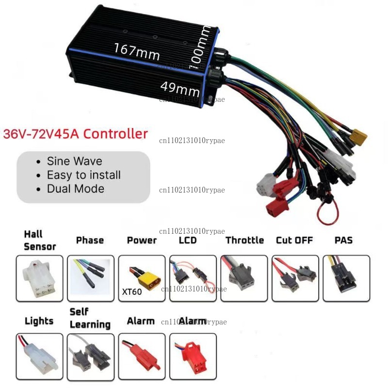 Dual-channel 36V 48V 52V 60V 7 - огляд і ціна 72V 45A Dual Controller